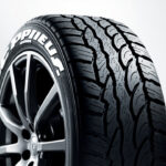 Pneu 205/45 r17: performance et sécurité sur route